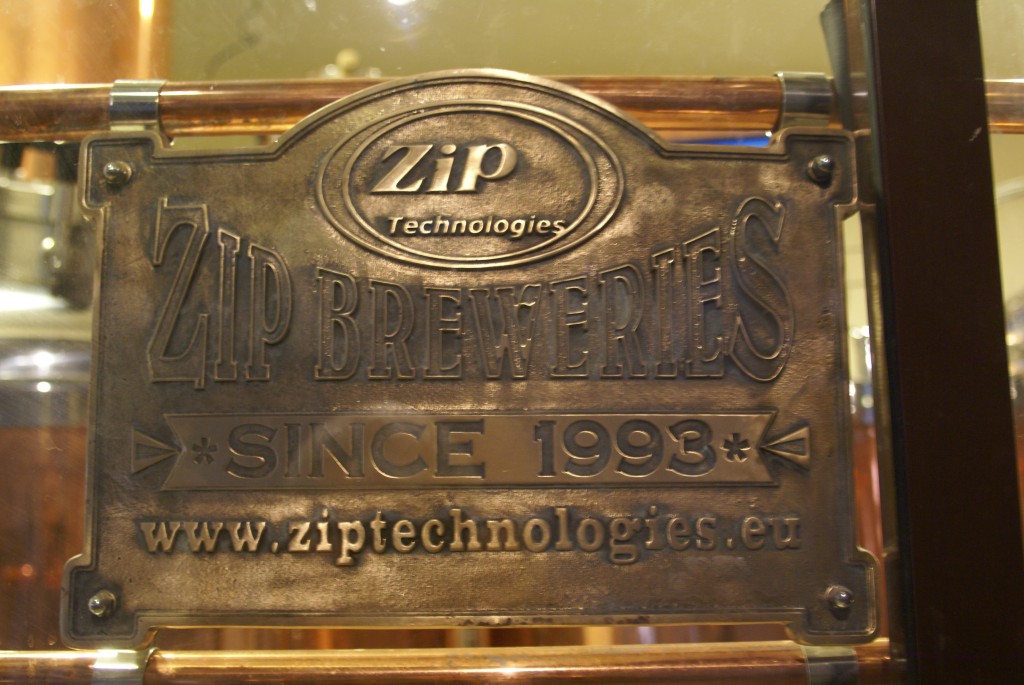 Технология производства пива Монбир — Частная пивоварня Монбир, Пиво ...